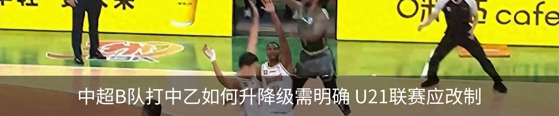 新闻中心